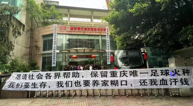 劳塔罗主罚点球踢向右路，拉瓦利亚神勇扑出加时赛第2分钟，迪马尔科开出角球，卡洛斯-奥古斯托中路头球破门！